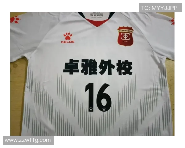 足球明星亲笔签名球衣收藏大全珍贵瞬间高清图集