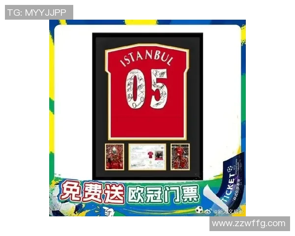 足球单卡收藏新风潮 球星卡片市场升温引发玩家热潮