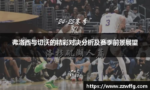 德赢vwin
