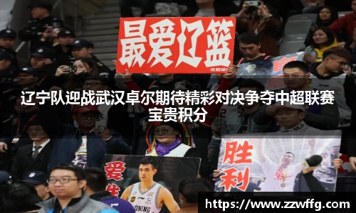 德赢官方