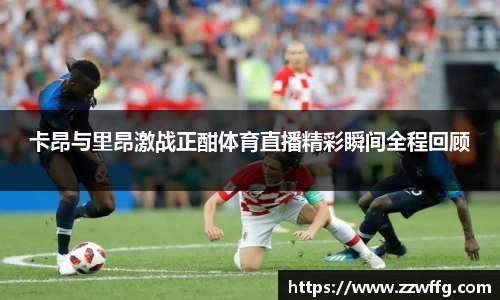 德赢官方