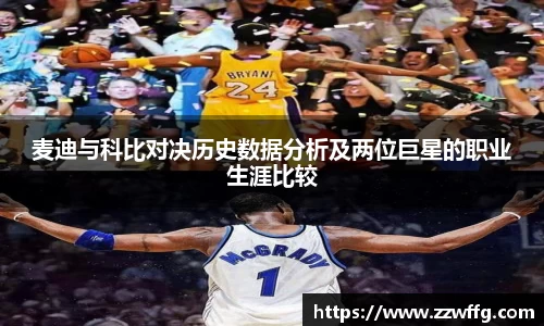 德赢官方