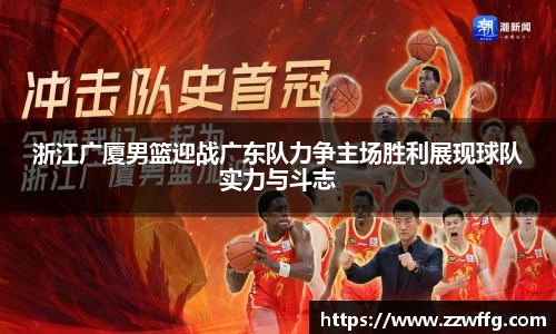 德赢vwin