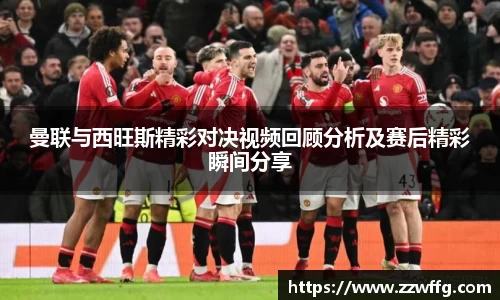 德赢vwin