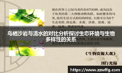德赢vwin