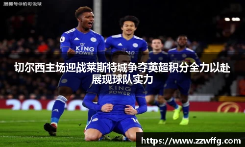 德赢官方