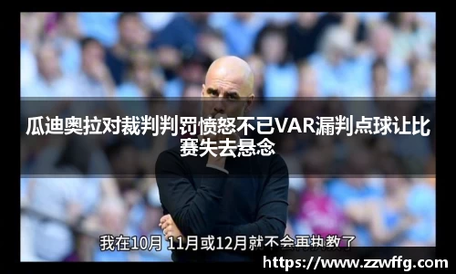 德赢vwin