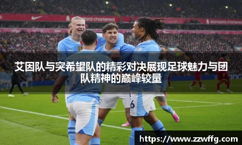 vwin德赢官网