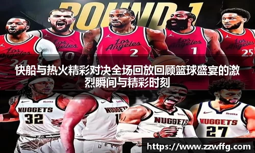 德赢vwin