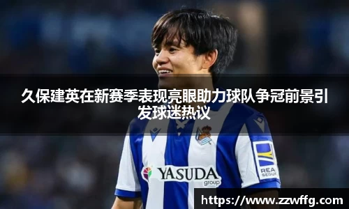 德赢官方