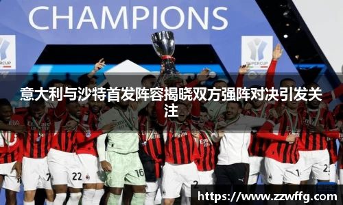 德赢vwin