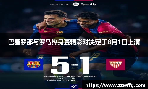 德赢vwin