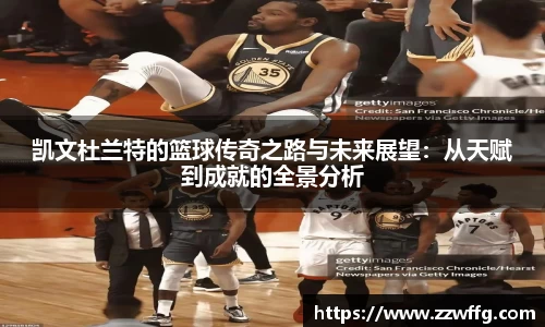 德赢官方