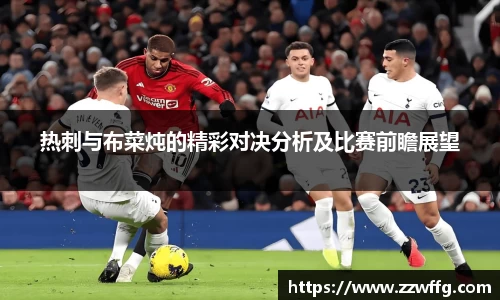 vwin德赢官网