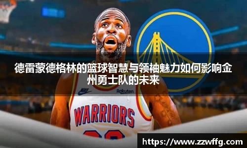 德赢vwin