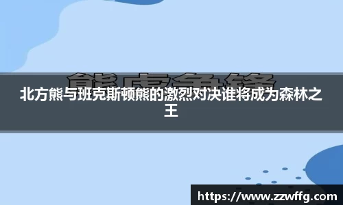 德赢vwin