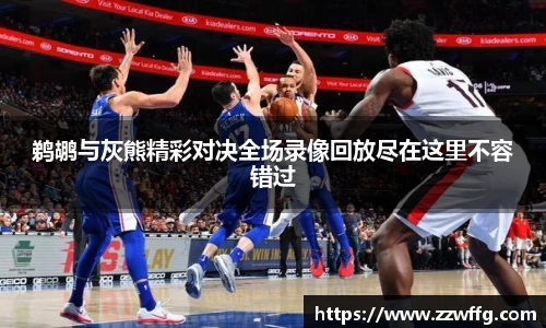 德赢vwin