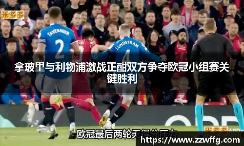 vwin德赢官网