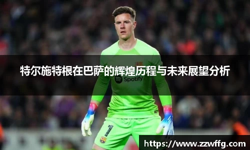 德赢官方