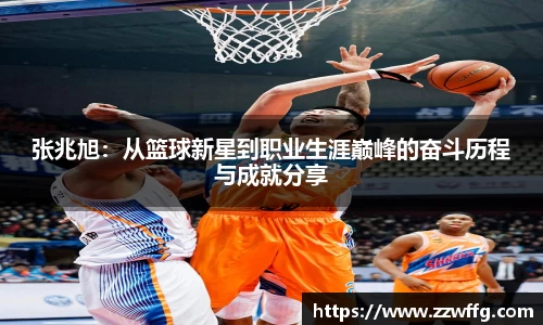德赢vwin