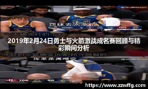 vwin德赢官网