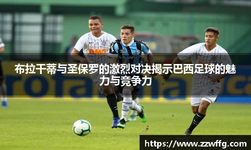 vwin德赢官网