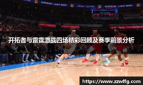 vwin德赢官网
