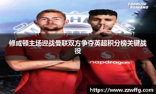 德赢官方