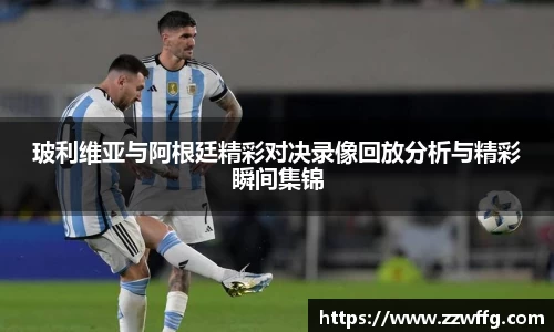 德赢官方
