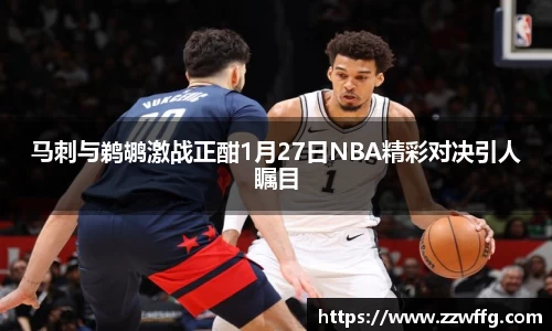 德赢vwin