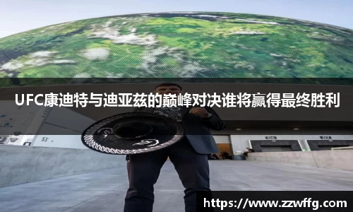 vwin德赢官网
