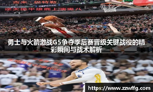 德赢vwin