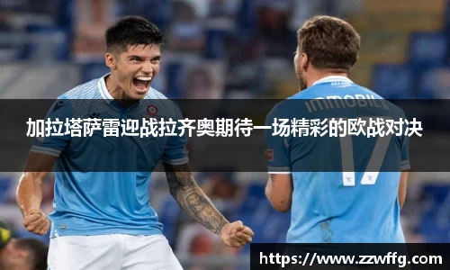 德赢vwin