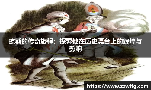 德赢官方