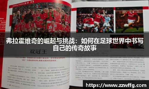 德赢官方