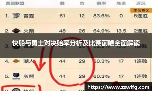 vwin德赢官网