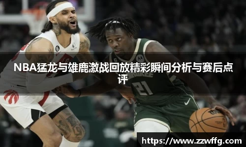德赢vwin