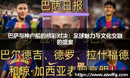 vwin德赢官网