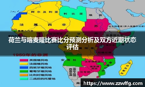 vwin德赢官网