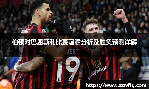 德赢vwin