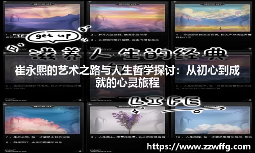 德赢官方