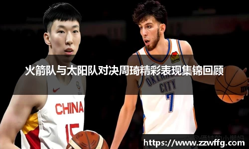 德赢vwin