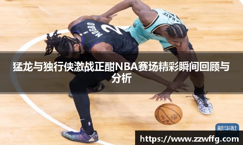 vwin德赢官网