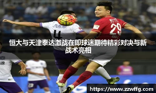 德赢vwin