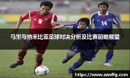 德赢vwin