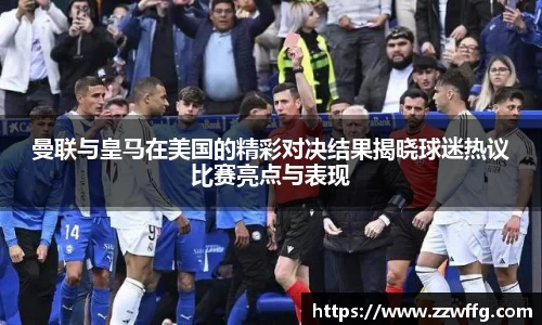vwin德赢官网