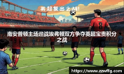 德赢官方