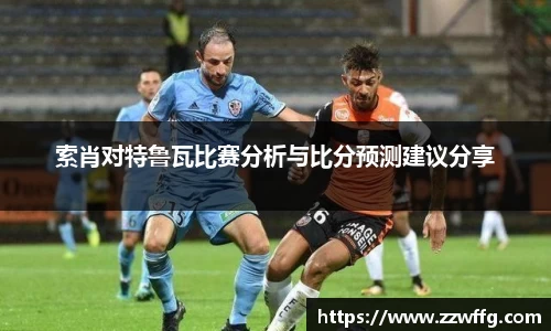 vwin德赢官网