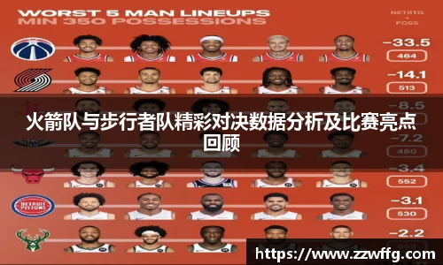 德赢vwin