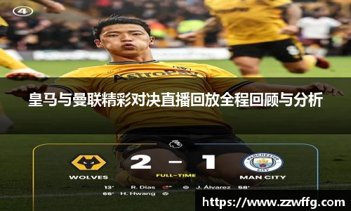 德赢vwin